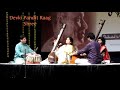 Devki Pandit Raag Shree Part 2 Bandish Sanjh Bhai mp3