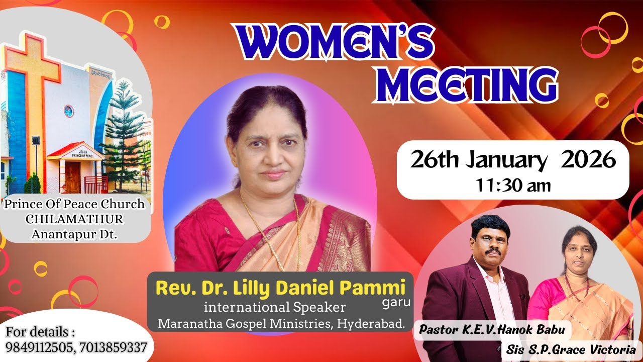 Women's Meeting with Rev.Dr.LILLY DANIEL PAMMI garu at PRINCE OF PEACE CHURCH