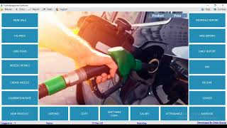 DSR in Petrol Pump Software screenshot 1