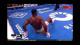Джошуа, Нганну нокдауны и накату Anthony Joshua brutally knocks out Francis Ngannou