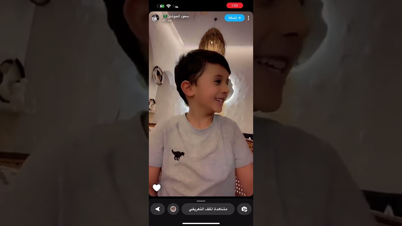 سنابات سعود الحوشان مع اخوه محمد #سعود_الحوشان