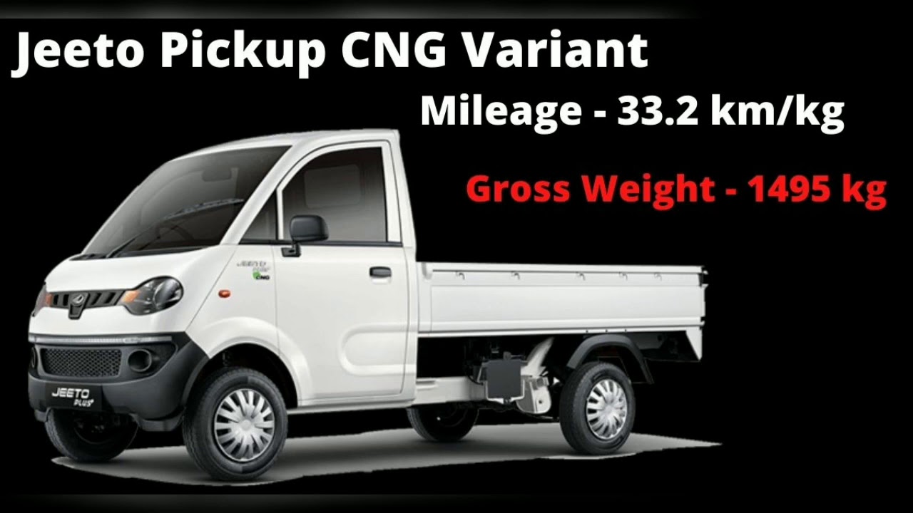 Mahindra Jeeto CNG Variant 2020 | Jeeto Pickup CNG Full Review | Interior & Exterior | Mileage |