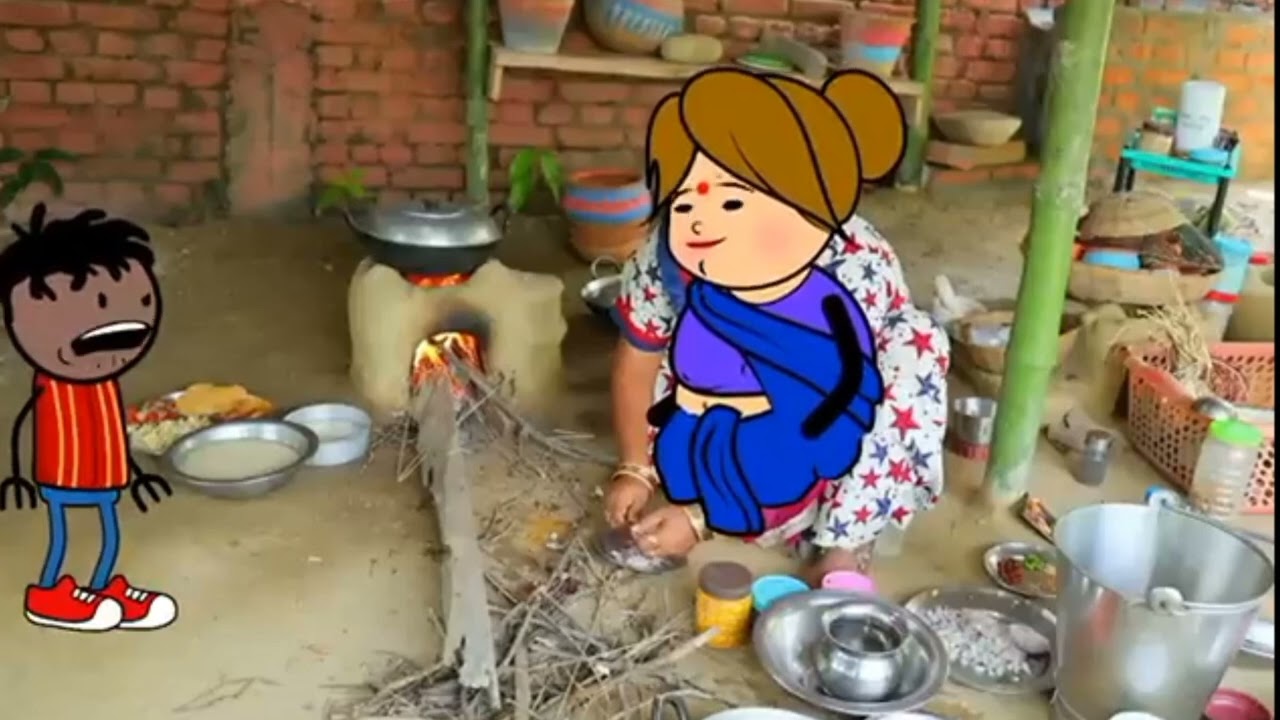 दाखिनाह कय पकड़ीस भूत कॉमेडी वीडियो 😀😀