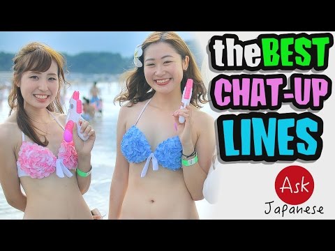 japanese-pick-up-lines-that-work-this-summer!-ask-japanese-about-what-chat-up-lines-they-like