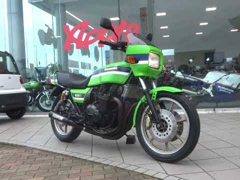 ローソンレプリカ Z1000R－2 綺麗なライトカスタム車！ - YouTube