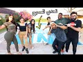 😱 تحدي المسبح مع اليوتيوبرز العرب