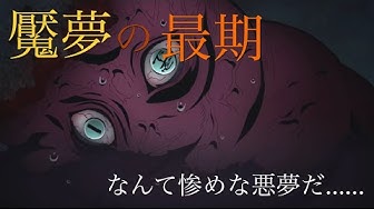 えんむ Youtube えんむ Youtube