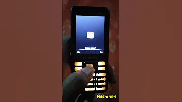 Playing Temple Run On Java Button Mobile Install Games App Viral Goingviral Goneviral Java 