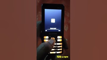Playing Temple Run🏃 on Java, Button Mobile😱| Install Games app#viral #goingviral #goneviral #java