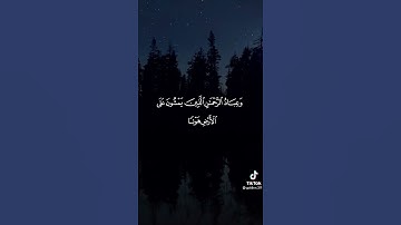 تلاوة من سورة الفرقان في غاية الجمال... بصوت الشيخ:خالد الجليل...
