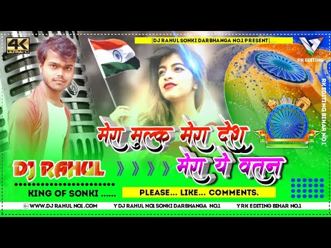 ye vatan ye watan mp3 songs ye vatan ye watan mp3 songs