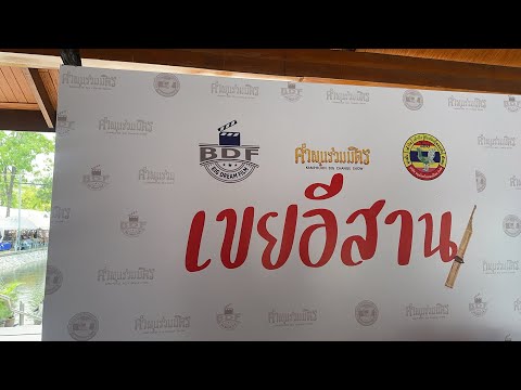 เอ็มมี่ แม็กซิม Mmy Maxim Official กำลังถ่ายทอดสด!