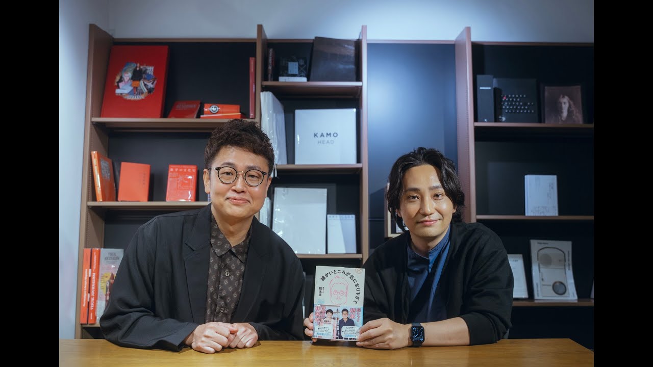 橋本 maxresdefault.jpg