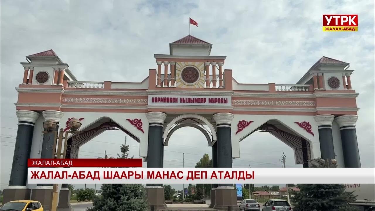 Шалбар астында үлкен жопа фото Шалбар астында үлкен жопа фото