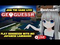 🗾 VR Nihongo GeoGuessr Live Stream – Japanese Landmarks Edition!