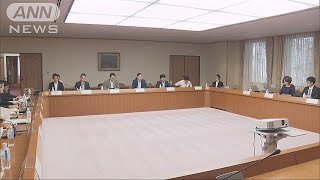 ウナギの国際会議　科学的根拠で資源管理を議論(18/06/09)