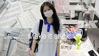 How to study when you have a bad memory | complete guide if you're clueless