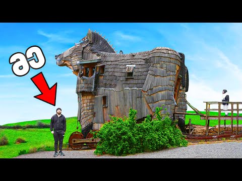 ვრჩები მსოფლიოში ყველაზე უცნაურ სასტუმროში (ft @ursisBabi )