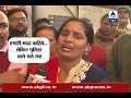 Punjab jailbreak: Surveillance police shoot down woman