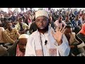 Sheikh Amin Ibro Wal Yadachisu Rogaa Shanan Islamumaa Iraa 1 May 2021 Sheikh Amin Ibro Wal Yadachisu Rogaa Shanan Islamumaa Iraa 1 May 2021