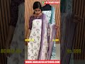 Latest Collection of Daily Wear Cotton Churidar Materials Set | Churidar Fabric Online | DC1012