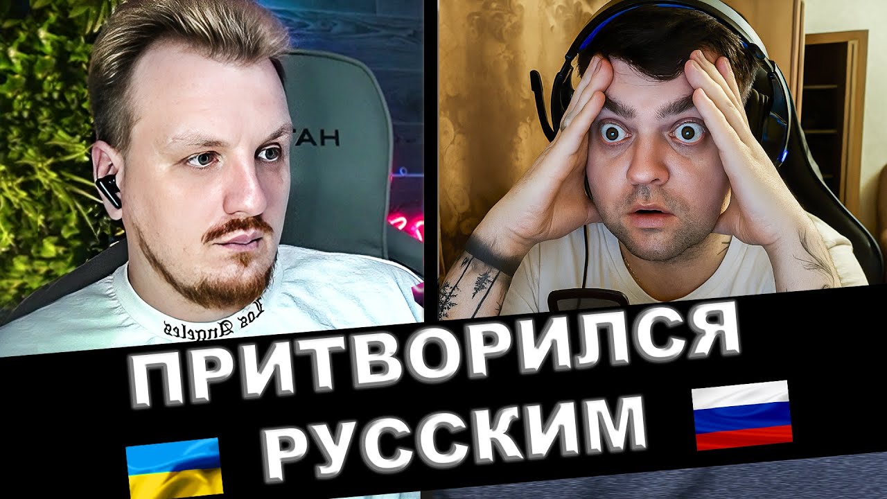 Квитан из России просит прощения