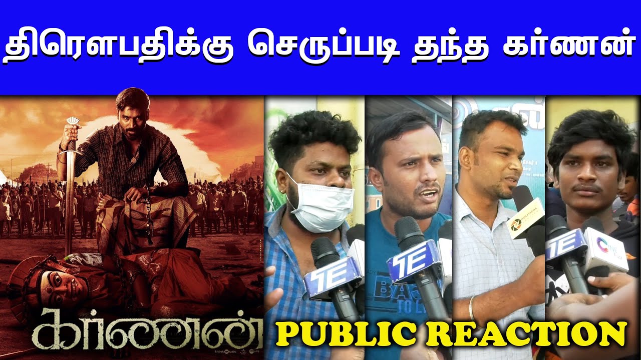 Karnan Review With Public | Karnan Public Review | Karnan Public Opinion | Karnan Review