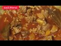#మటన్ with దోసకాయ combination ila చేశారంటే చాలా baguntadhi/mutton dosakay 👌😋 testy