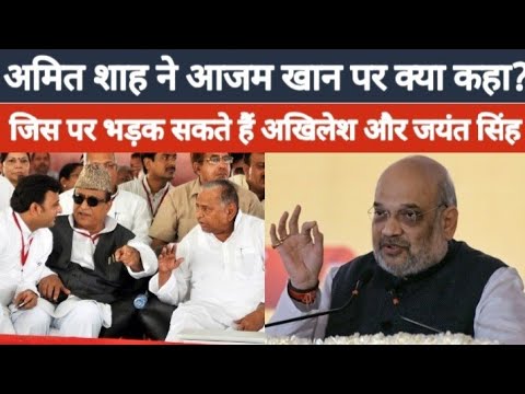 मुजफ्फरनगर में Amit Shah ने किया दंगों को याद, कहा गलती की तो लखनऊ में बैठ जाएंगे दंगा कराने वाले