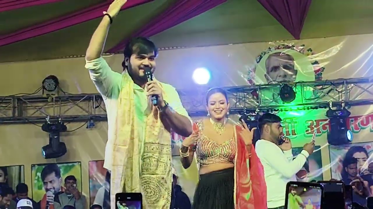 कल्लू जी ने Kiya kamaal हीरो हीरोइन के हिट जोड़ी 