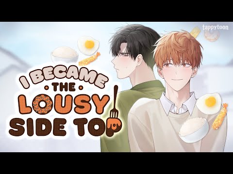 LEZHIN韓国BLポップアップ　ドライバーズ・ハイ Driver's High：ドライバーズ・ハイ 電子単話 ｜ レジン