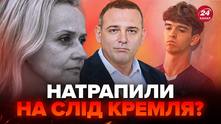 Неочікувано! Справжні мотиви вбивці ФАРІОН. Чому БУЖАНСЬКИЙ міг стати НАСТУПНИМ?