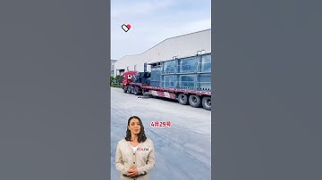 #fcnfm #machine Maximize Your Grain Drying Efficiency with the New Mobile Design!