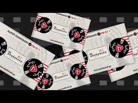 დათო ნეფარიძე - თუთის ხესთან