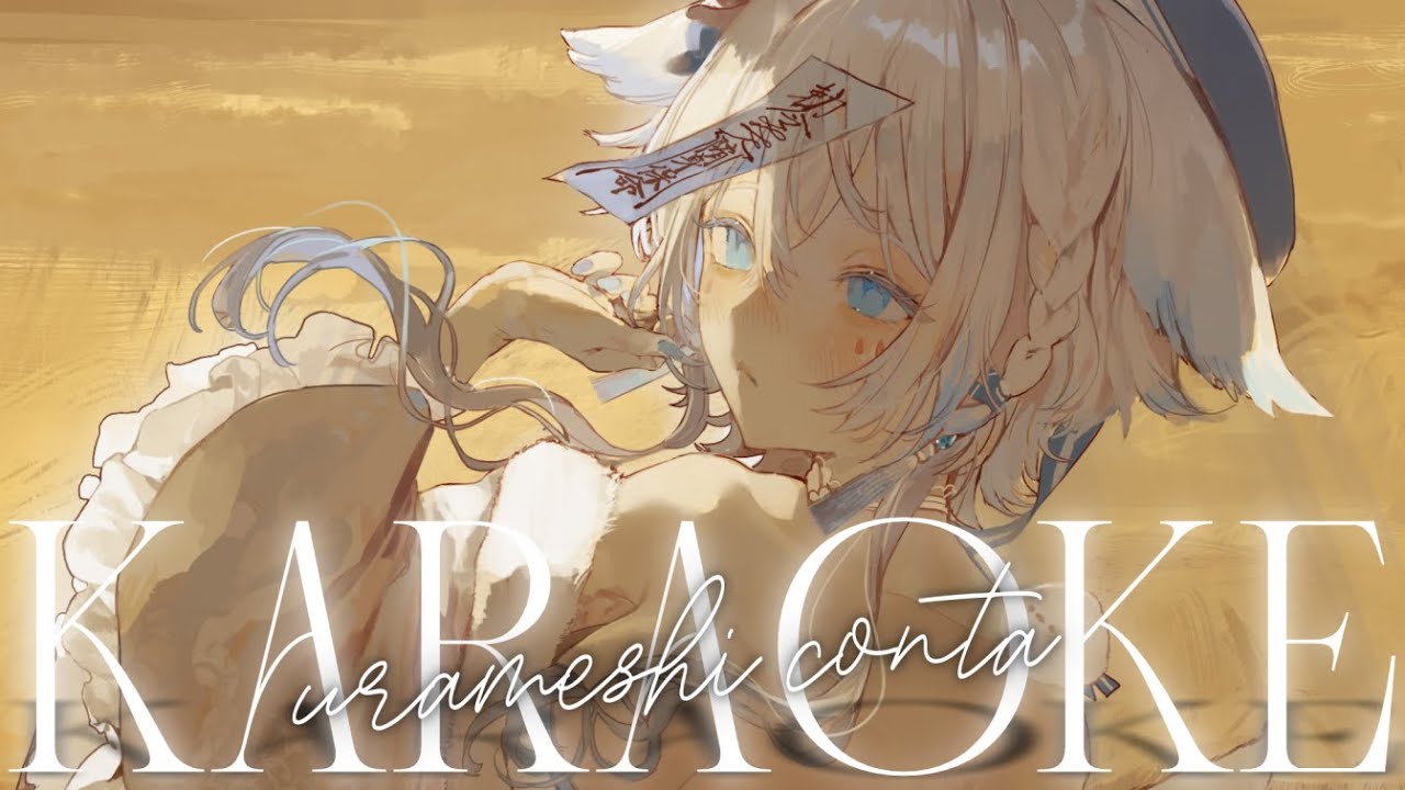 【 #歌枠 #karaoke 】give it backリリース記念歌枠🎤💙初見様大歓迎✨【#うら飯紺汰 #vtuber #vsinger 】