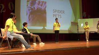 107華裔英語營中隊教學演示A3-4新北市瑞芳國中