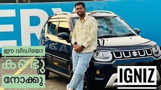 സ്വിഫ്റ്റ് നോക്കുന്നവർ ഉറപ്പായും കാണുക SUZUKI IGNIZ FOR SALE | MALAYALAM REVIEW | PH : 9048370470