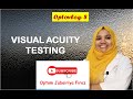 Visual Acuity (Distance) Introduction  Malayalam