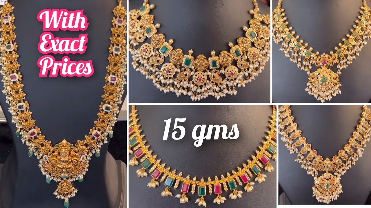 Gold Guttapusalu special necklaces | Guttapusalu Designs | Southindia Shopping Mall | Bangaru Rani