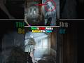 This Is Who Walks Behind the Door - This Is Who Walks Behind the Door