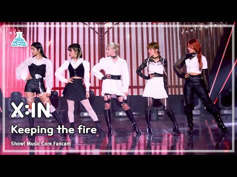 [예능연구소] <strong>X:IN</strong> - KEEPING THE FIRE(엑신 – 키핑 더 파이어) FanCam | Show! MusicCore | MBC230408방송