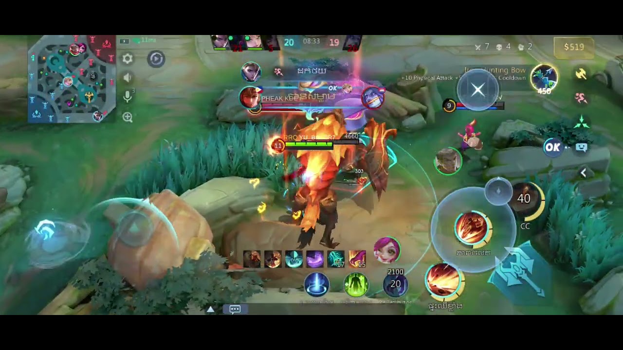 ឌឺណាស់😂#mobilelegends 