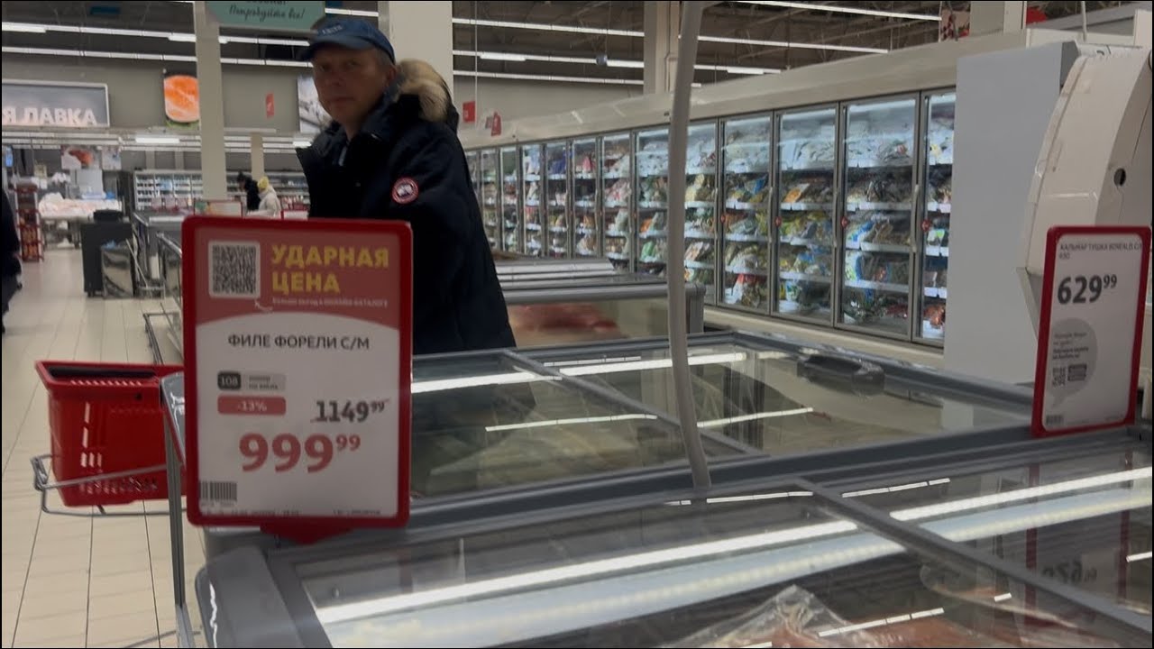 Утро началось с китайских вкусняшек и спонтанно привело нас в Ашан за цветами