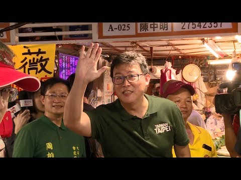 總統文膽助選戰？ 姚文智：不分派系網羅｜寰宇新聞20180812