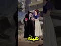 سنووايت و الأقزام السبعة