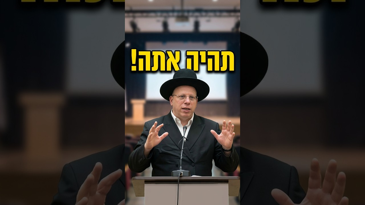 Uploads from הרב ליאור גלזר הערוץ הרשמי