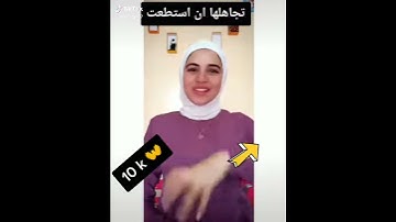 القرآن الكريم بلغة الإشارة