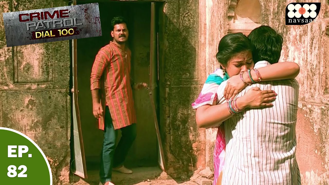 नकली शादियां और लूट जयपुर के प्रेमी जोड़े की सच्ची कहानी | Best Of Crime Patrol | क्राइम पेट्रोल