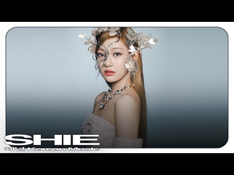 AESPA "SAVAGE" Synk Dive • All Members Version