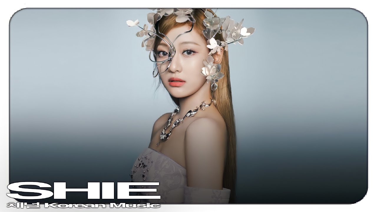 AESPA "SAVAGE" Synk Dive • All Members Version